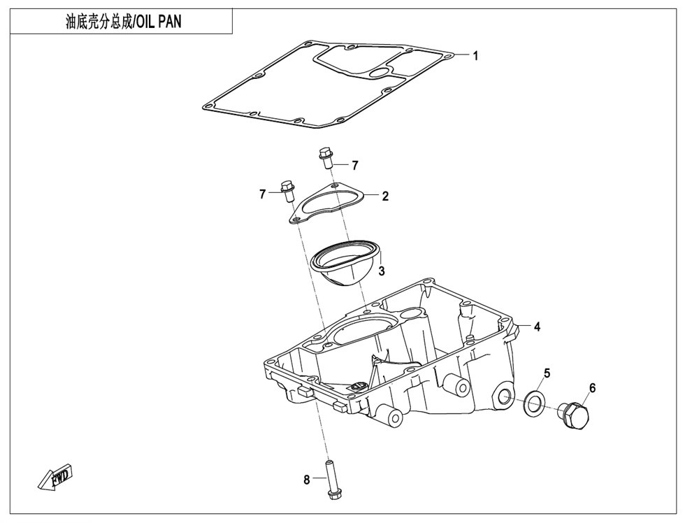 CTRlBT5sau_E01-3 (5).jpg